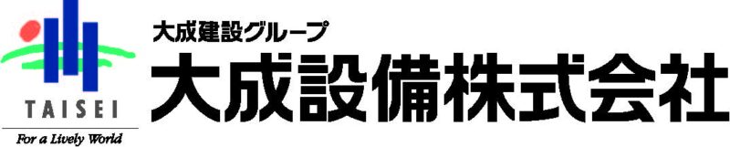 大成設備株式会社